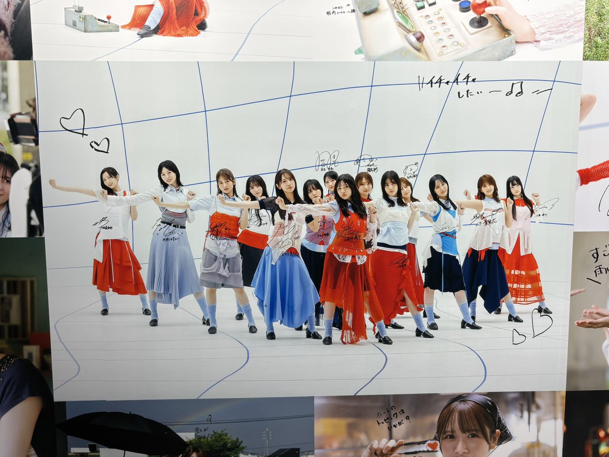 ARTS_yu910's tweet photo. 行ってきた🪽
#日向坂46_イチャイチャ虫 https://t.co/6eabWxZPfP