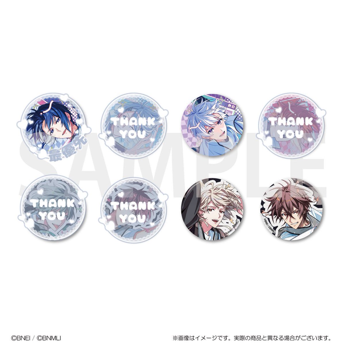yoa_11_27's tweet photo. 【交換】アイナナ アイドリッシュセブン 2026記念日 缶バッジ ABOX Dance Practice project Choreo³

譲→虎於.巳波.壮五

求→一織

※リットリンクあります。
5BOX予約予定です。
引用先にお声がけ下さい。 https://t.co/4TWG2Ylztr