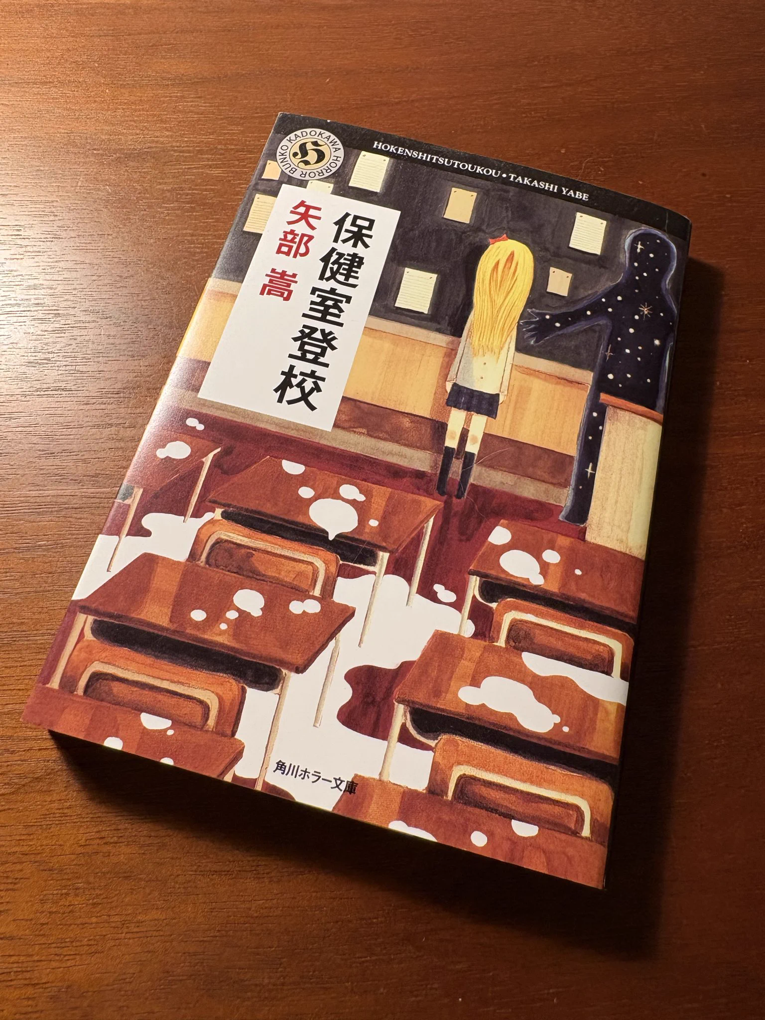 すばしこいかわうそ on X: 