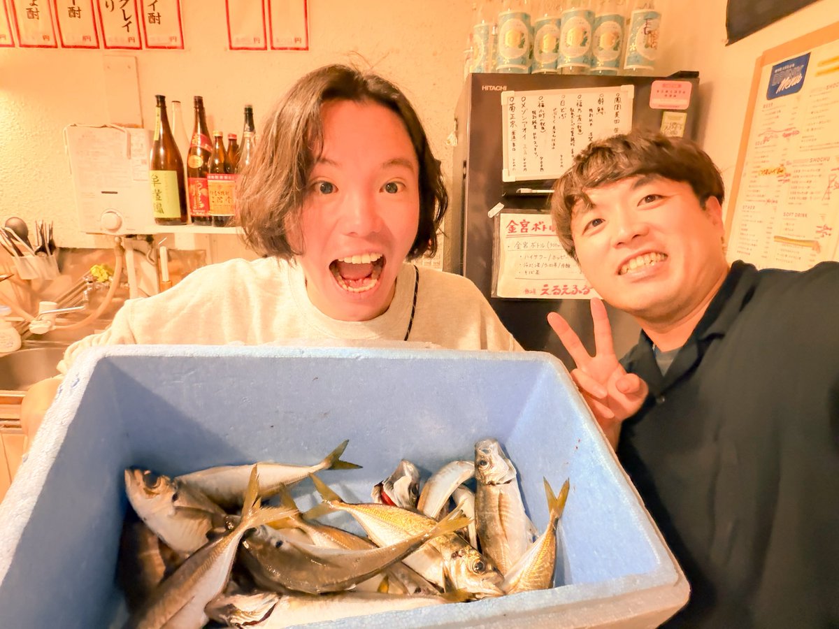 bass138's tweet photo. 大漁に釣れましたー！
#えるえふる https://t.co/bfhgGL2ihN