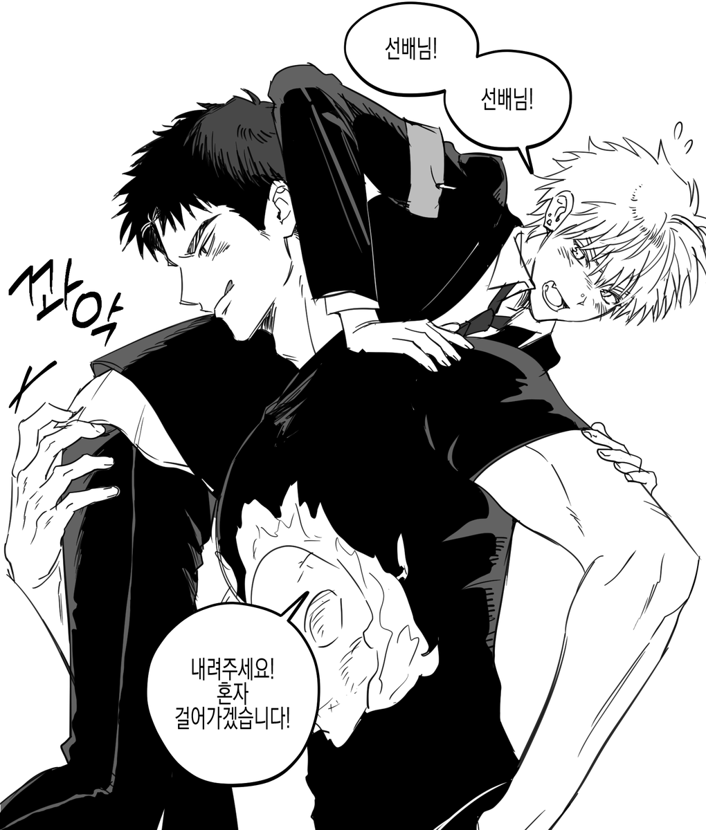 sxhebg's tweet photo. 밀랍 난홒 🤭 https://t.co/oAvh0ORH9k