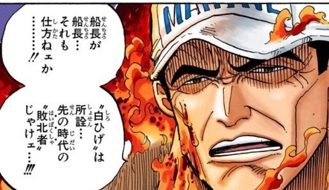 toshi1985y1's tweet photo. @rom_unite https://t.co/PmeR97cdAZ