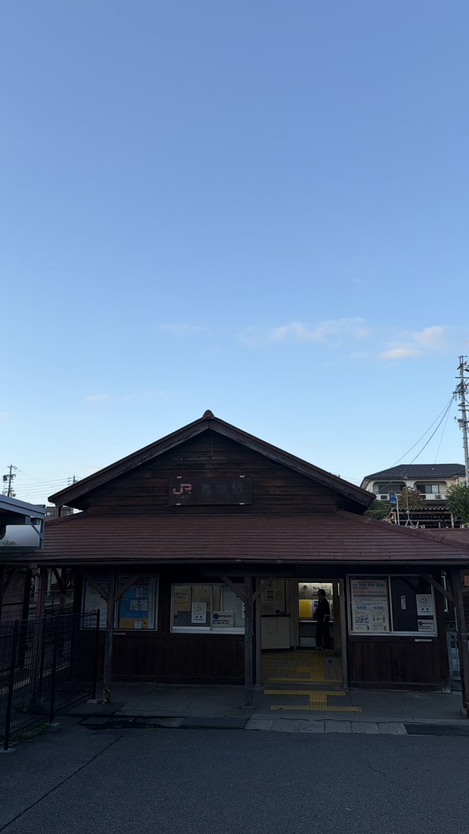 Michi401248121's tweet photo. 天むすを食べながら帰ります。 https://t.co/34IXs7XRb6