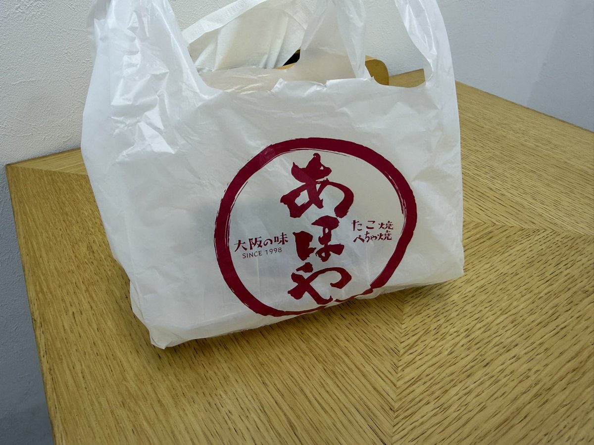 izyk719's tweet photo. こんにちは、日本。 https://t.co/Qfij7Opw0e