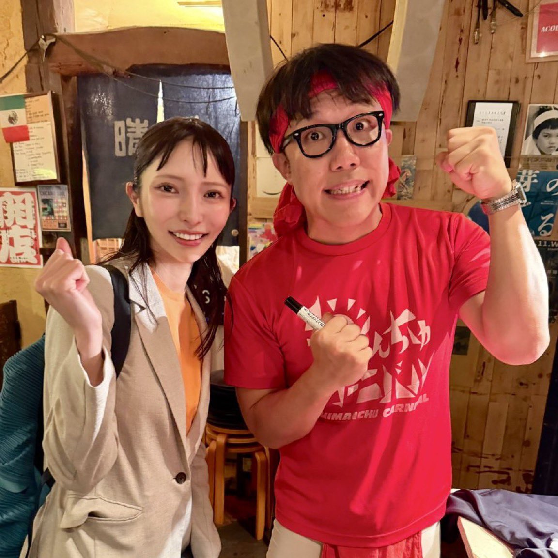 kawaiyusukeno2's tweet photo. なるほど。ド左翼同士で繋がるわけね。 https://t.co/toOjaoYy2o