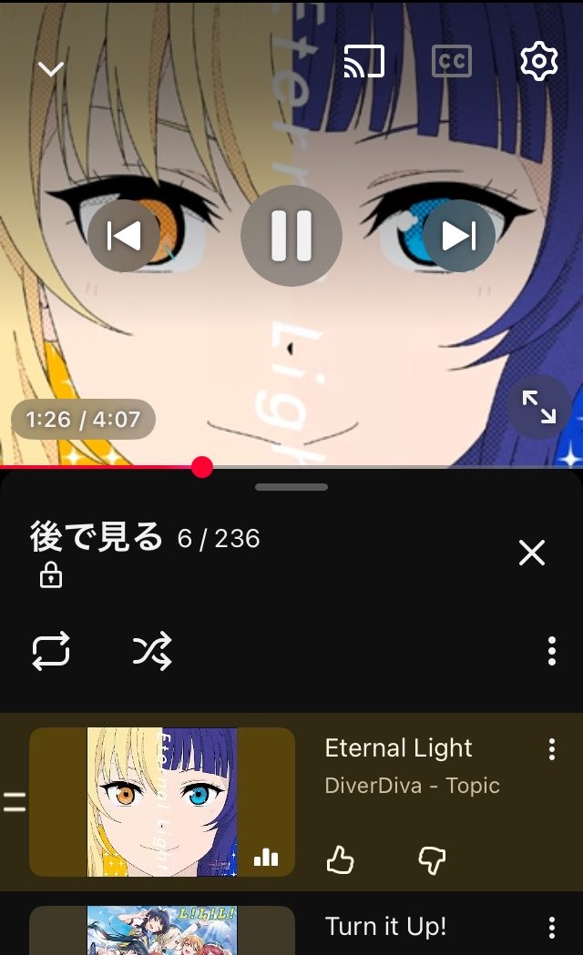 ma_ru_go's tweet photo. ちょっとおもろいEternal Light https://t.co/9qm3ubmwuO