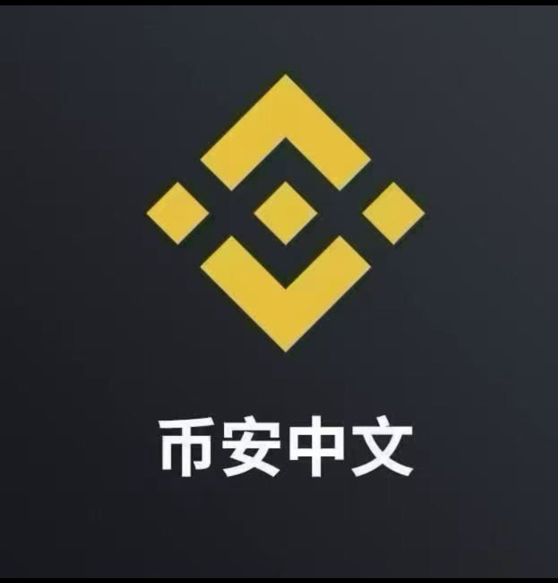 cryptove254's tweet photo. 任何對okx和幣安交易感興趣的老闆只需與我聯絡，傳送您的邀請碼、註冊和身份驗證+一次現貨合同交易。#Kyc #OKX #binance  #cryptocurrency #web3 https://t.co/1uq2g0oE9k