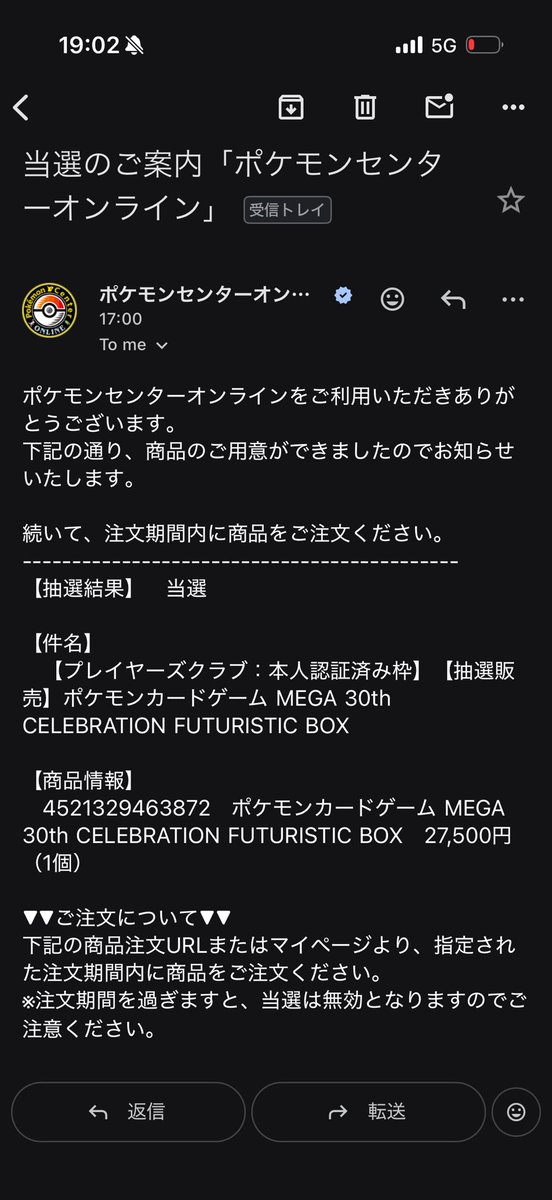 ho015015's tweet photo. 死ぬんかなおれ？ https://t.co/3jrx2UMoqe