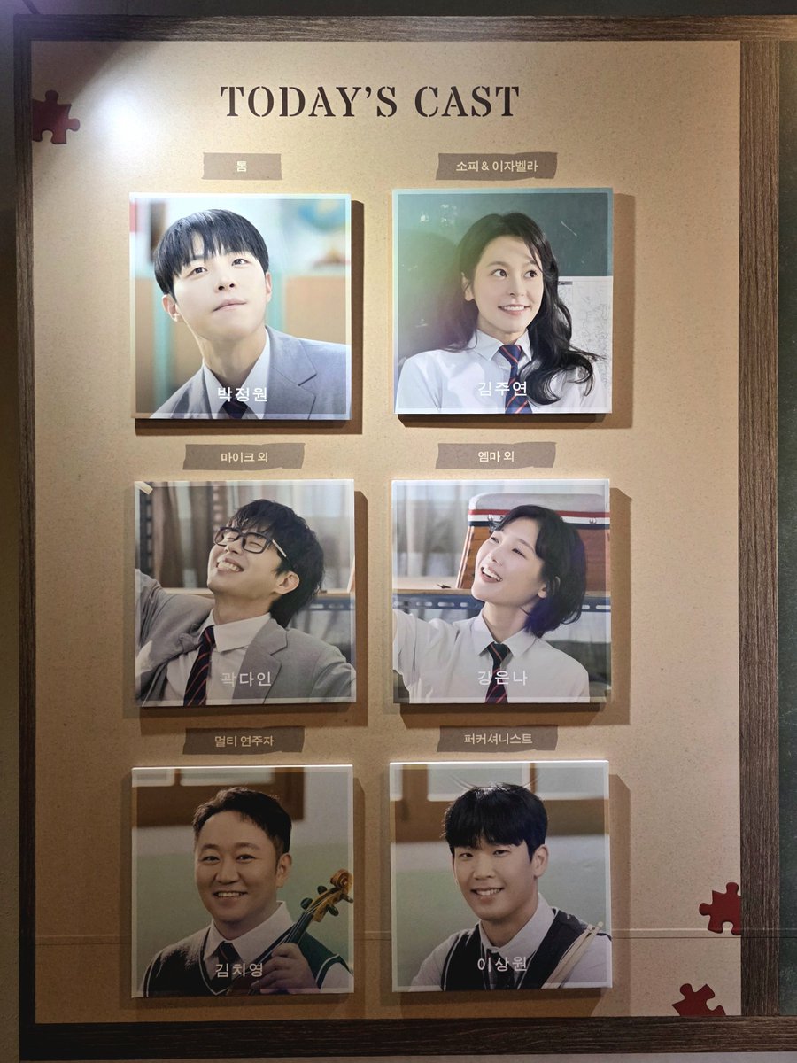 PI_what_314's tweet photo. 260930 네이처 오브 포겟팅 https://t.co/EPN7lgfs31