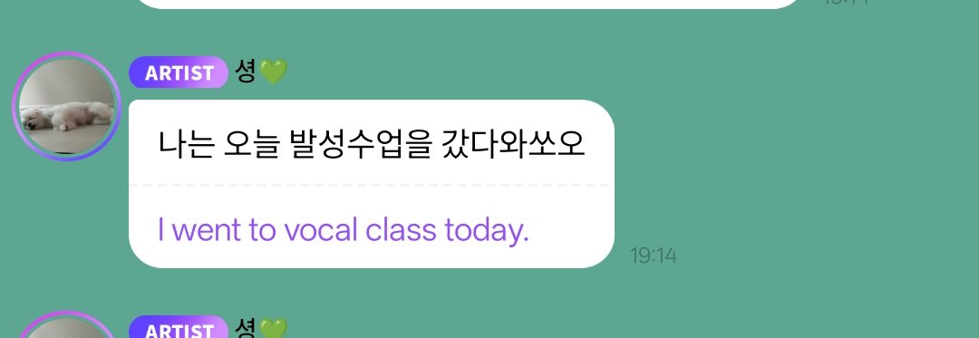seurrene_'s tweet photo. 12 years since debut and red velvet still passionate about learning 😍👏 https://t.co/W1omoqQWOi