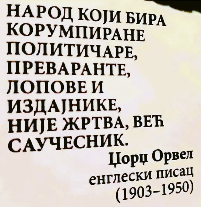 miodrag_bebic's tweet photo. Misao dana. https://t.co/ElXk0vxEYd