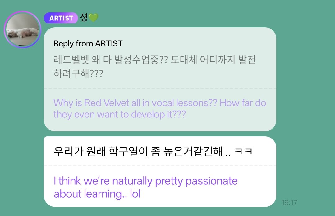 seurrene_'s tweet photo. 12 years since debut and red velvet still passionate about learning 😍👏 https://t.co/W1omoqQWOi