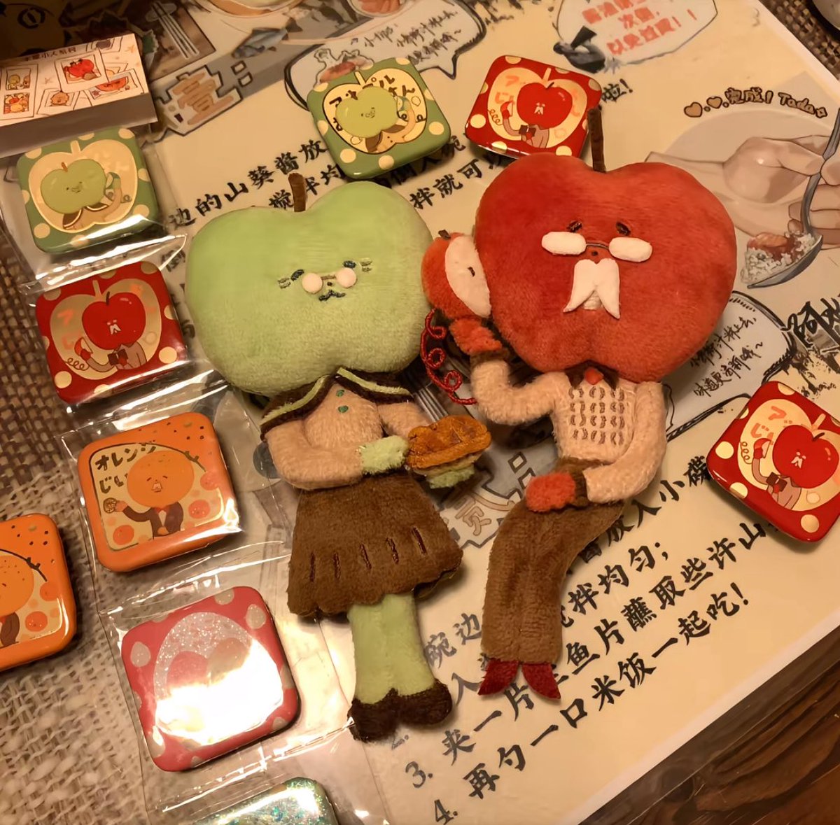 Floating0613's tweet photo. 张素家那俩小屁股老时候 https://t.co/XUlC60BVQX