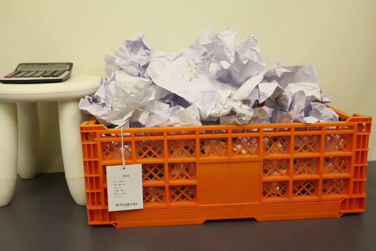 pablo_dil_47's tweet photo. Frustrated, vexed, uneasy, urgent! Need to sort out the messy stuff fast. https://t.co/5qvGMmjyps
