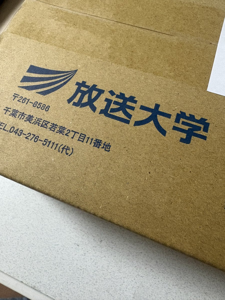 roco_d_roco's tweet photo. 後期もがんばる😭 https://t.co/UO4FHWLkPy