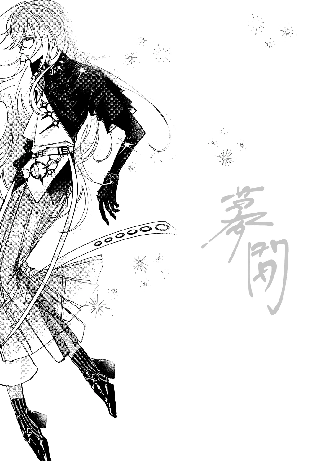 虚旧式✦10/11南1か48b (@watch_a_video) / X