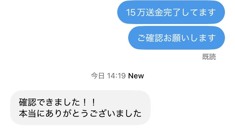 ScottMc0909's tweet photo. 助けるのっていいね https://t.co/3ejNNRUqdM