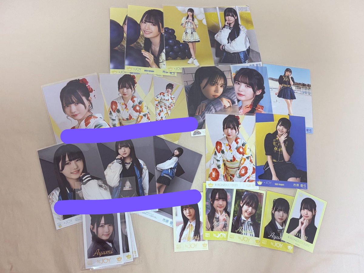 kamabokousagi's tweet photo. @My0121Tore お返事ありがとうございます。
天野夢見る優先に、市原画像のものを求めております。
ご検討よろしくお願いいたします。 https://t.co/Nn6ZoEGXTD