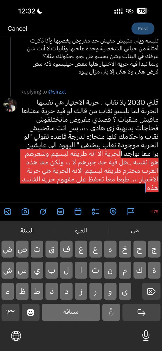 MvTurki's tweet photo. @sirzxt https://t.co/1VfSSFKeBV