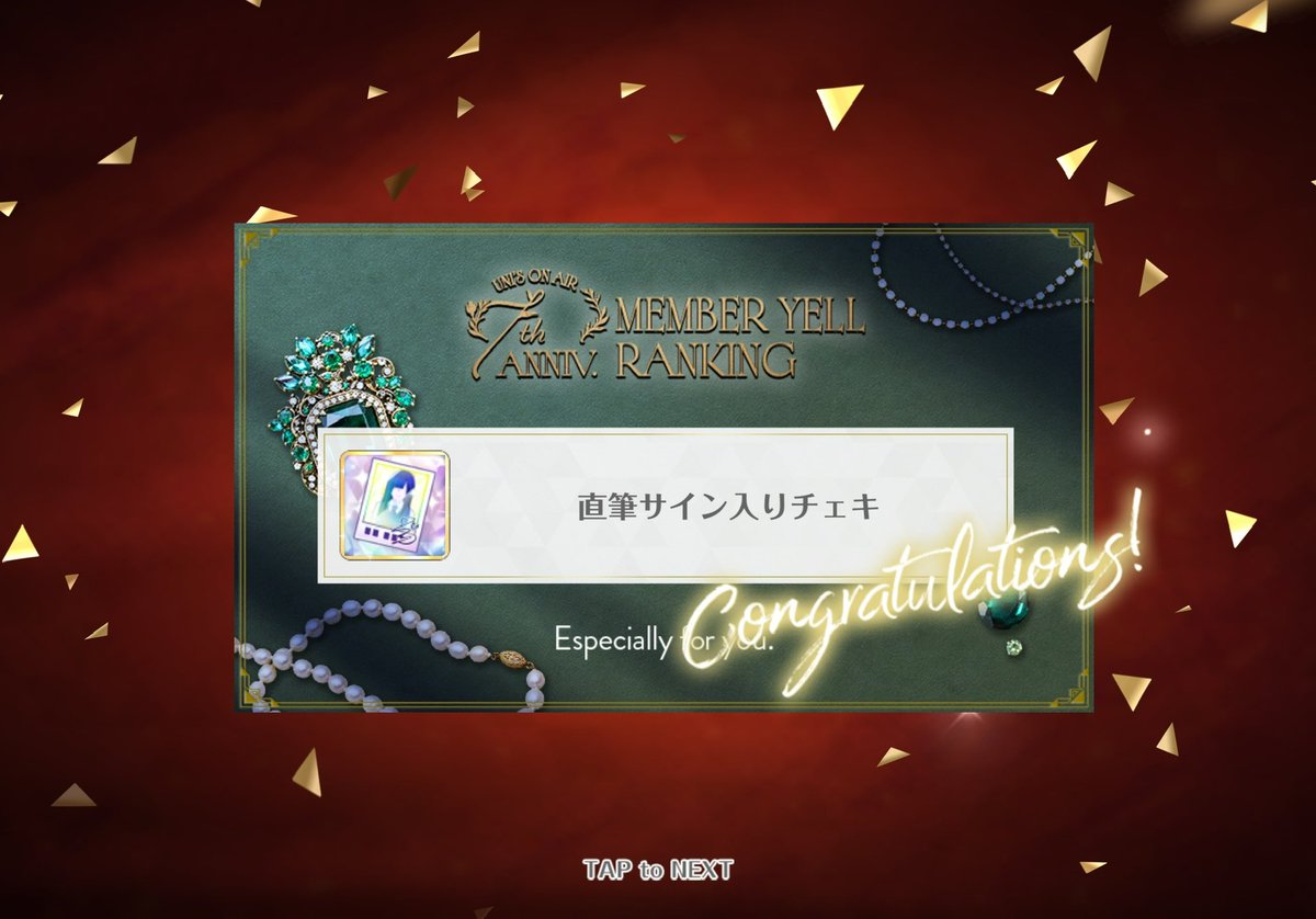 Murakyami23's tweet photo. 努力は必ず報われる！

とりあえず��体を癒すことに専念します。

#ユニエア
#小島凪紗 https://t.co/r6QyZVmuYk