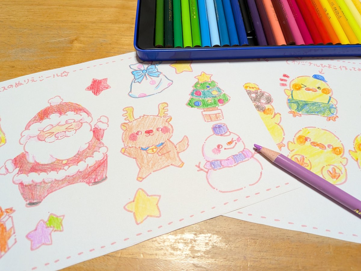 etokousaku's tweet photo. 早々ワークショップの見本を作ってます🥰 https://t.co/hRMGuOCytq