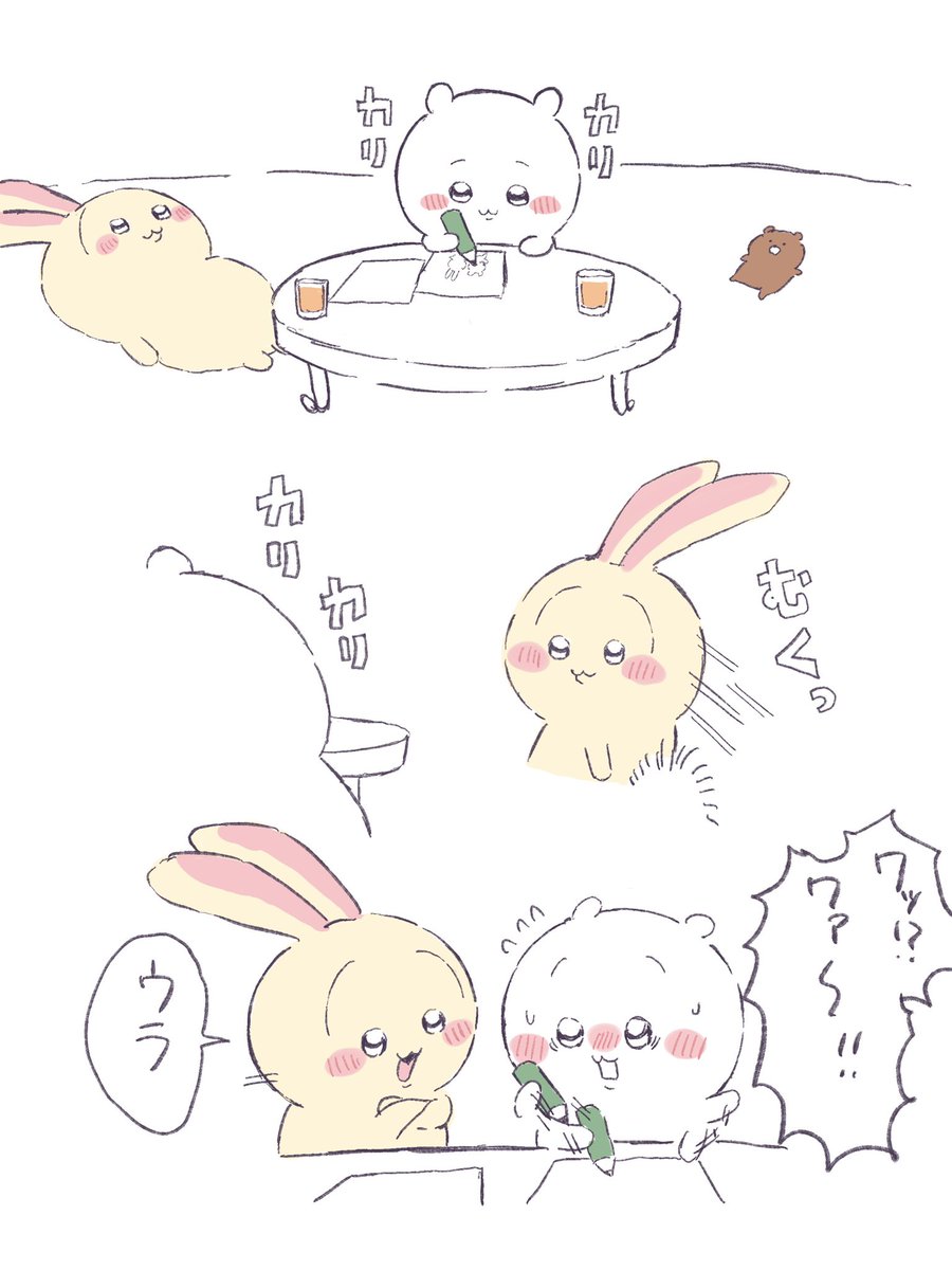 mario0606060's tweet photo. 🐰🐭

お絵描きᝰ✍🏻 https://t.co/EqInL6a9Oq