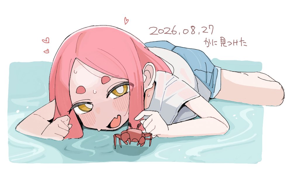 crabspace2's tweet photo. ｶﾆ https://t.co/ujdgN2EJeU