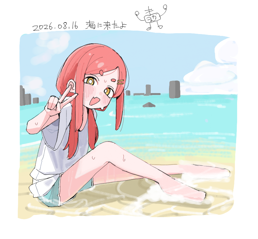 crabspace2's tweet photo. ｶﾆ https://t.co/ujdgN2EJeU