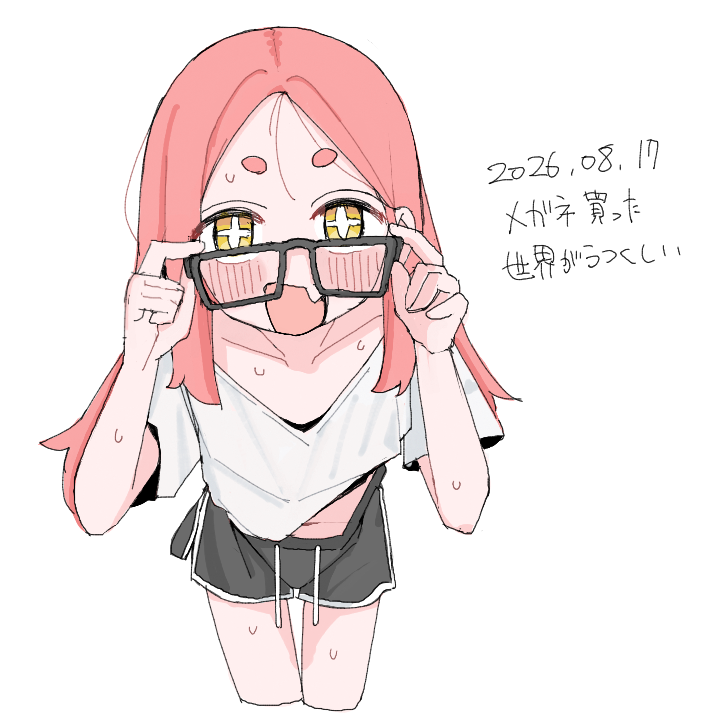 crabspace2's tweet photo. ｶﾆ https://t.co/ujdgN2EJeU