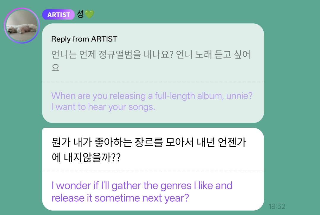 seurrene_'s tweet photo. 💚💚💚💚💚 https://t.co/cUw9hn0CGA