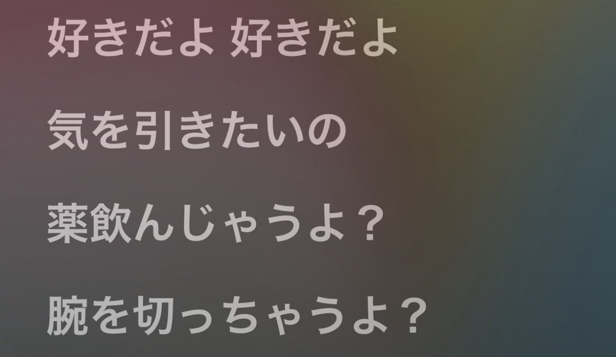 ciwakosan's tweet photo. ᴖ⩊ᴖ https://t.co/xXIM1rlqBk