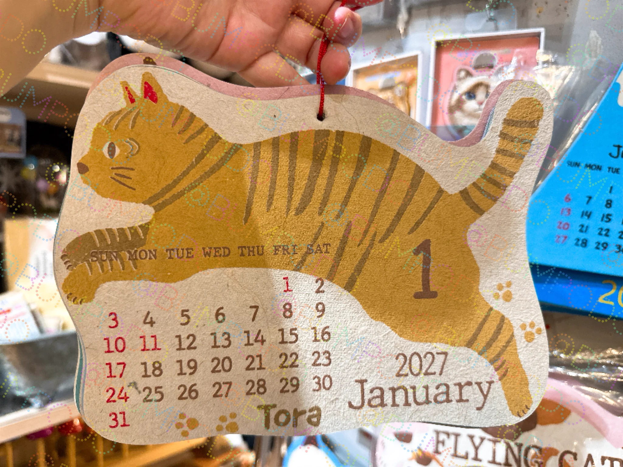 文房堂(ぶんぽうどう)｜画材・文具・雑貨｜神田神保町 on X: 