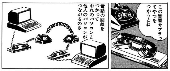shanzellion's tweet photo. #急に懐かしいものを無言で投稿する見た人も良ければやりませんか https://t.co/sSrm69khBk