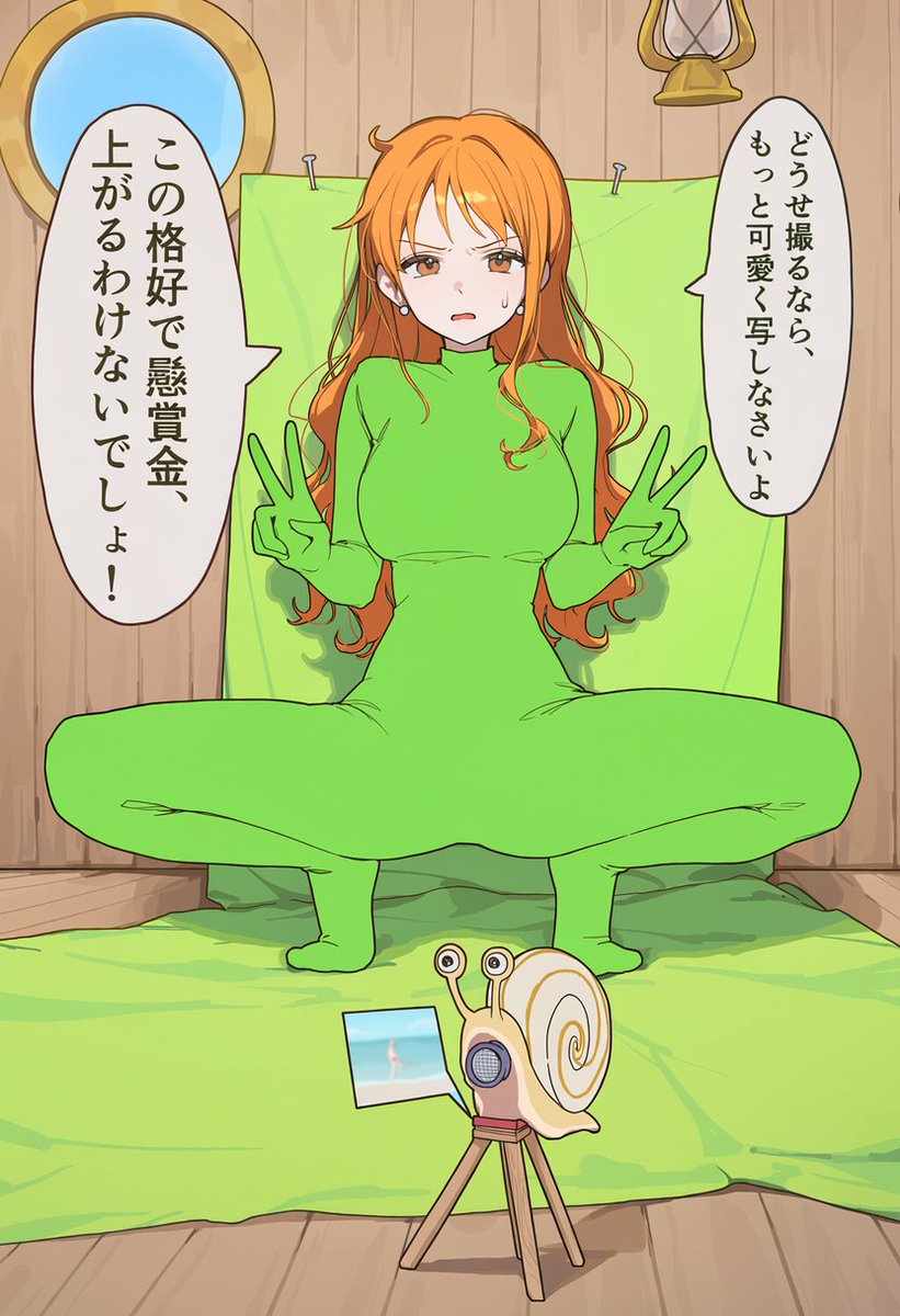 Dark_Yudha's tweet photo. このWANTED嫌すぎる…（1/3） https://t.co/6OAxe5Wbvc