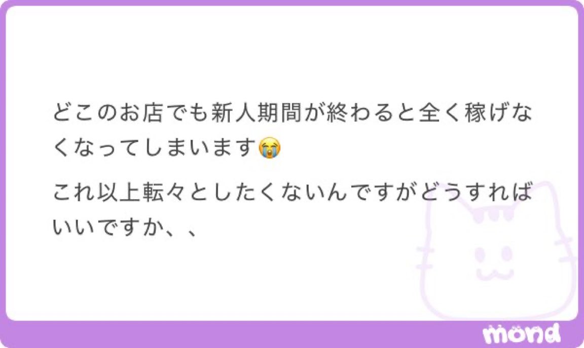 ServilletadeBAR's tweet photo. ♻️1500
在籍

これは罠が…
ALT確認 https://t.co/dRpM99S9em