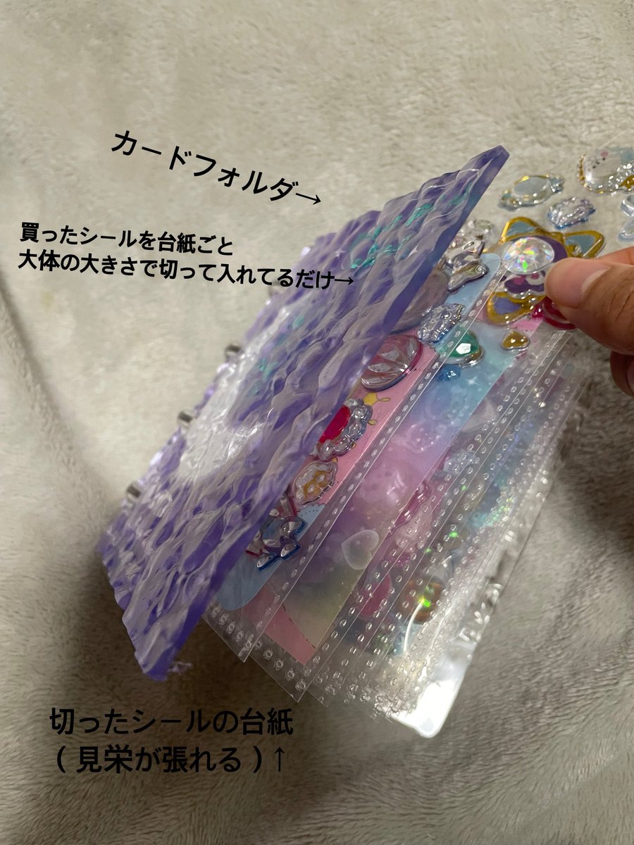 arisawamifu's tweet photo. 【急募】
写真を、毎回、ちゃんと表示させる方法 https://t.co/NK7xemWGXp
