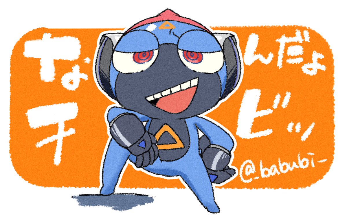 _babubi_'s tweet photo. #今月描いた絵を晒そう
今月もありがとうございました🙏 https://t.co/2Zbj04iQYa