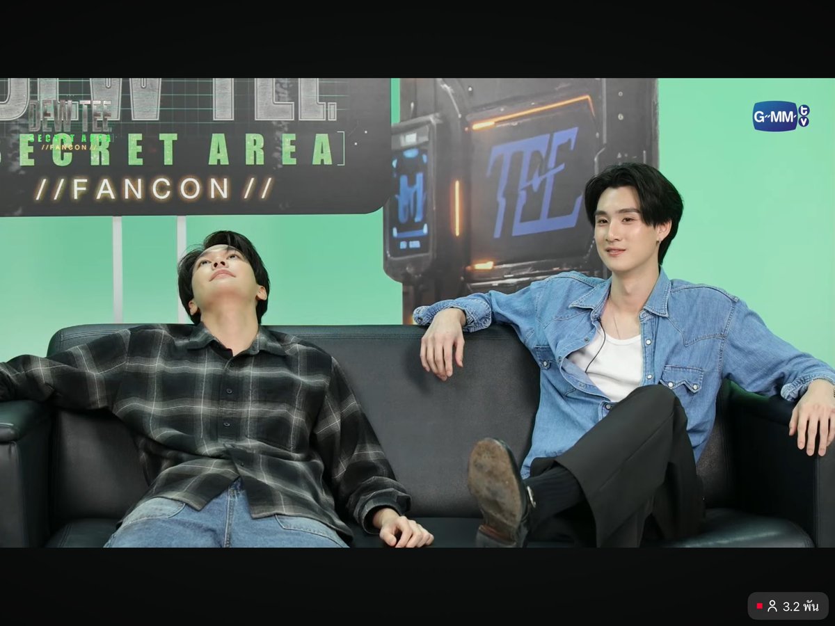 DewTeeStationTH's tweet photo. ท่าเซฟโซนกับท่าชวนมา secret area

DEWTEE SECRET AREA

#DewTeeFanconLIVE https://t.co/dJF6EYUGqW
