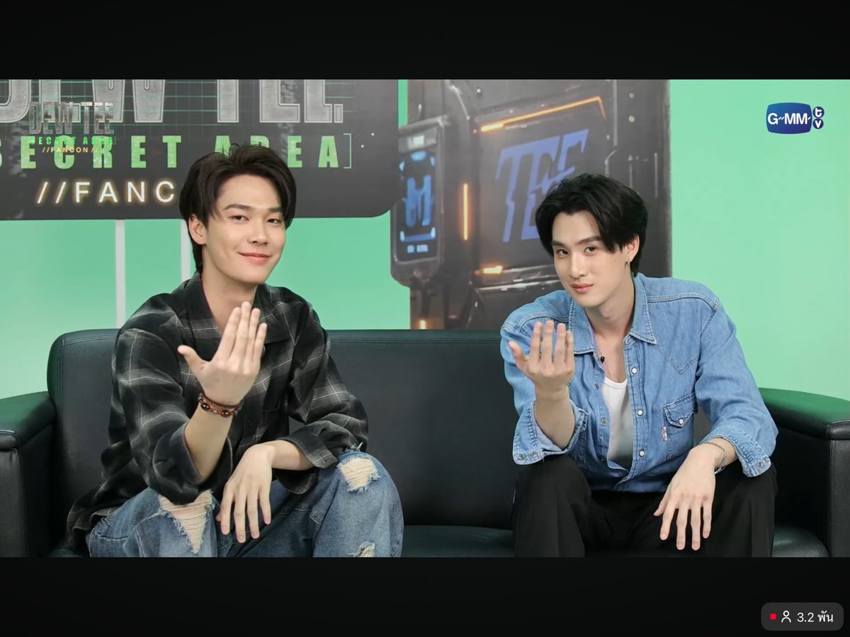 DewTeeStationTH's tweet photo. ท่าเซฟโซนกับท่าชวนมา secret area

DEWTEE SECRET AREA

#DewTeeFanconLIVE https://t.co/dJF6EYUGqW