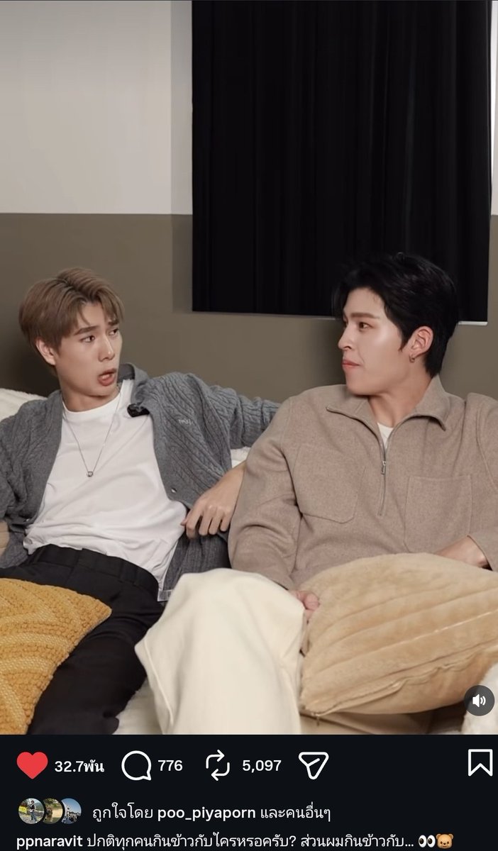 noompangpond's tweet photo. 🐻 : ปกติทุกคนกินข้าวกับใครหรอครับ ? ส่วนผมกินข้าวกับ...👀🐻
พี่ x : ทำมาเป็นจุดจุดจุด

คือไม่มีประโยคไหนเลยที่ไม่อวด คนโสดกินข้าวยังไงไม่รู้ ส่วน ปอนด์มีภูวินทร์กินข้าวเป็นแฟน หืออออ

🫠☺️🫢 https://t.co/zqaNbRiNfg