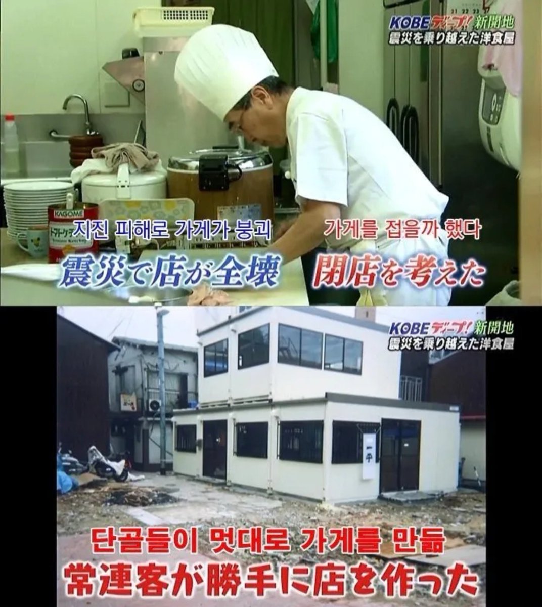 crazyonsxxvant's tweet photo. 나지금 에리오스 이러고싶음 https://t.co/neFZ99yeOl