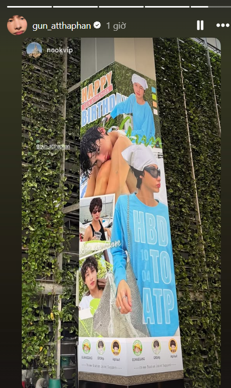 GunnieGangViet's tweet photo. Love you always 😘 @AtthaphanP 💚
#GunAtthaphan #กันอรรถพันธ์ https://t.co/4INmJ9Aq7a