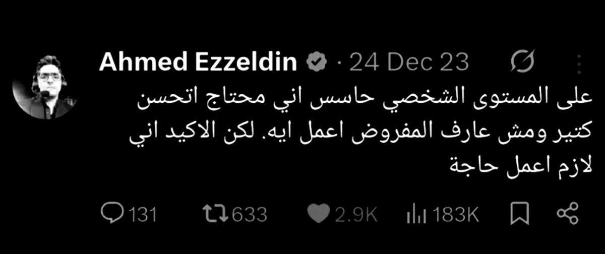 Aywa_anaBen0a's tweet photo. https://t.co/hUWxEzj5P1