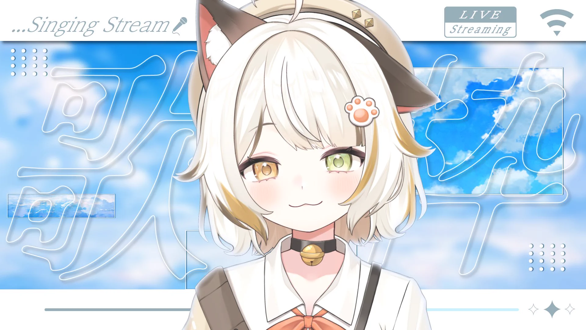 花陽すず。🌻🐱 on X: 