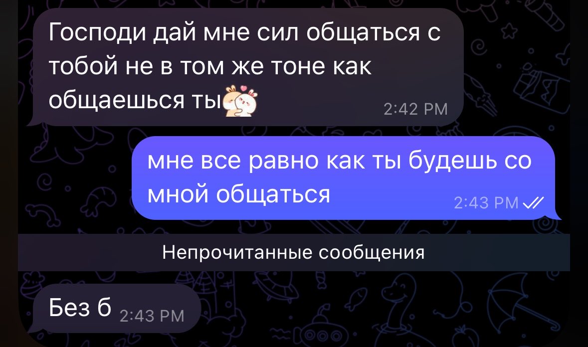 chaerritzz's tweet photo. я ее мог мог могнула 
Я РЖУ если что https://t.co/GBktHVPOuT