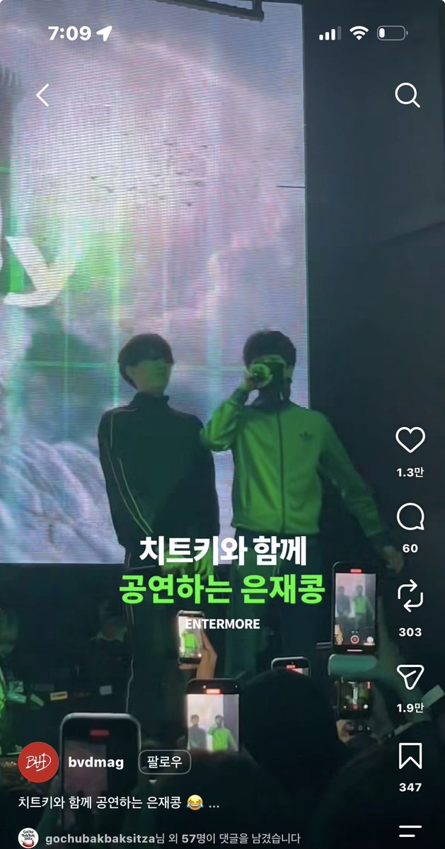 sickchoong's tweet photo. 은재콩 씨발 또띄워주네
여혐 범죄 가사쓰는 마약범래퍼 +기타 병신한남언더래퍼들이랑 꾸준히 친목질하고 같이 곡내고 공연까지하고다니면서
꼴에 여초밈 학습하고 트위터한녀들이 좋아할만한얘기해대면서 후빨받는 한남을 빨아주고싶나? https://t.co/CLZ4TVEnOl