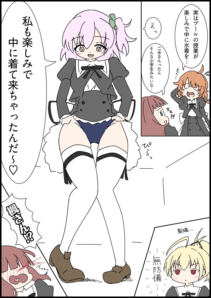 unknown_ver3's tweet photo. 今月は５枚でした〜！！
見ていただいてありがとうございました！！

育児でしばらくお絵描きの時間とれなさそうですが
隙をみて描いていきますのでよろしくお願いします〜！💪🔥

#今月描いた絵を晒そう https://t.co/xSi2nlySSO