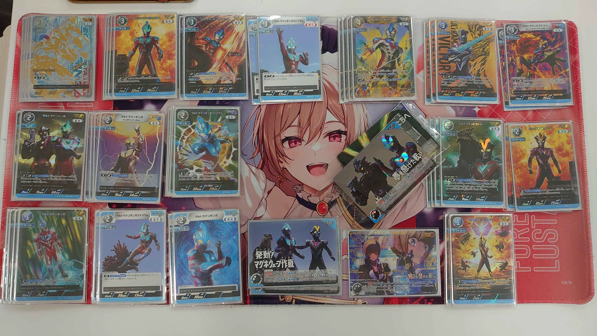 X-এ CARDBASE JABURO: 