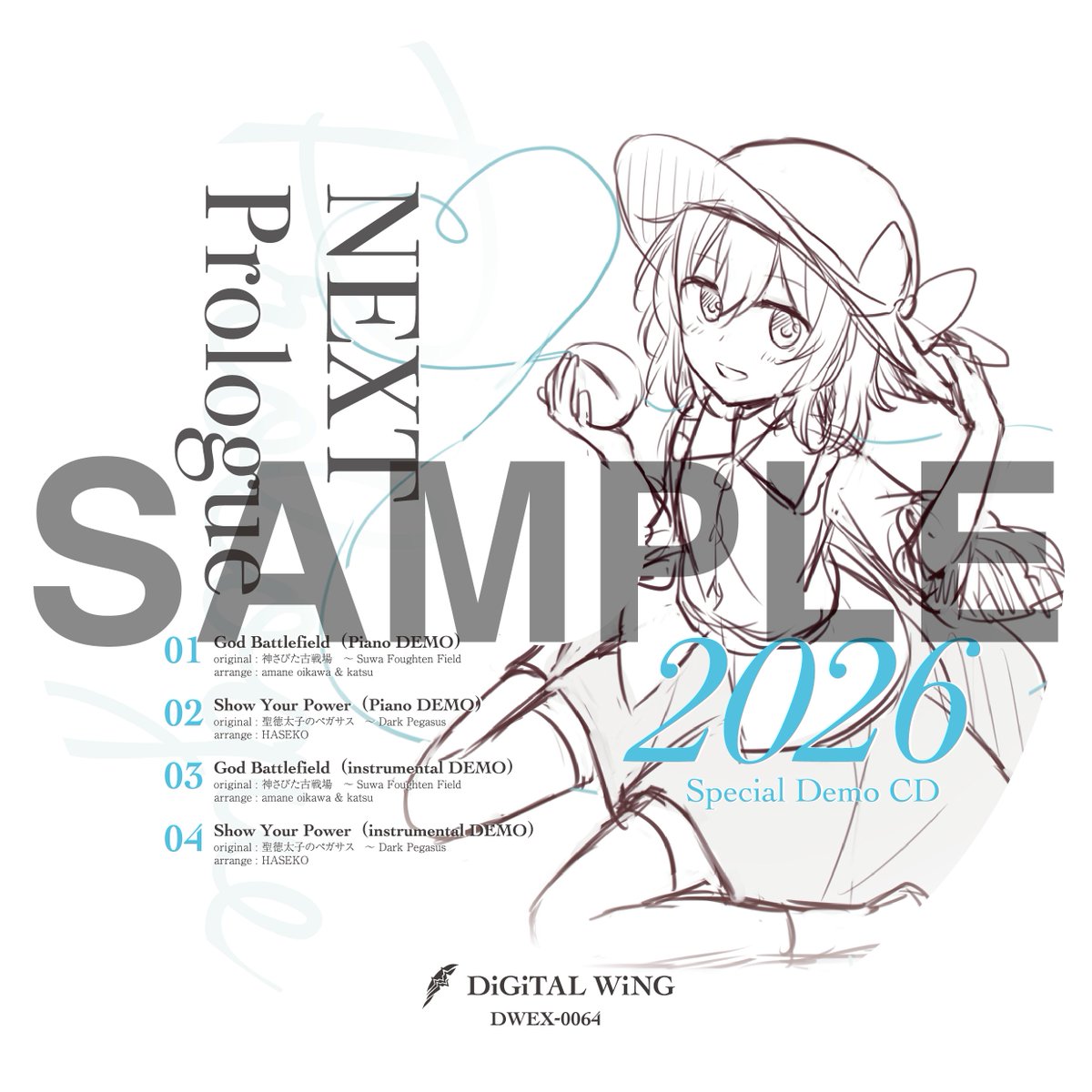 DiGiTAL_WiNG's tweet photo. 📀秋季例大祭の先着限定！会場特典CD📀
『NEXT Prologue 2026』/ プレゼント

冬にリリース予定の楽曲のDEMO版CDになります。

何か買ってくれた方に先着で無料プレゼント！！

配信やアップロードなどは一切無しなので、このCDでしか味わえない楽しみをここに！！

#秋季例大祭 #東方Project https://t.co/a8lBDWmQQg