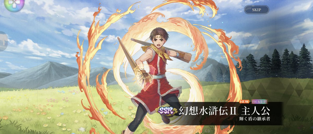 aaanemoneee's tweet photo. テンション爆上がり！ https://t.co/6QZAYKupGa